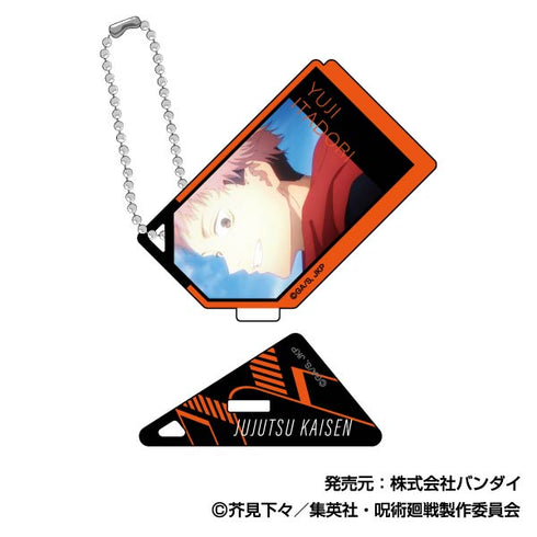 『呪術廻戦』フォトスタンドアクリルキーホルダー 虎杖悠仁BOX